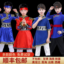 Ethnic minority clothing Mens and womens childrens Mongolian dance clothing 61 childrens performance clothing Chopstick dance Mongolian robe short sleeve