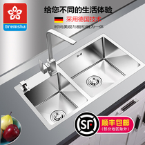 Left small right large handmade sink double tank opposite direction stainless steel thick kitchen wash basin 304 sink set