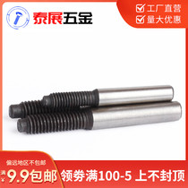 Thai exhibition Shanghai warehouse GB881 high strength 45# steel screw tail cone pin cone Pin Pin Pin 4-16