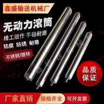 Unpowered Roller roller 38m25m50m60m galvanized stainless steel light roller conveyor belt assembly line roller