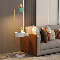 Simple floor lamp living room light luxury modern bedroom bedside table Nordic Wireless Charging coffee table vertical table lamp