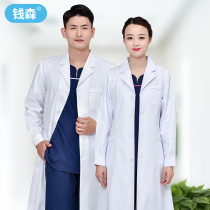 Dr Chanson short sleeve short mens split suit Summer white coat Dental Stomatologist suit Mens