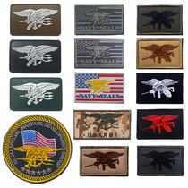 U.S. NAVY SEALS Special Forces NAVY SEALS embroidered Velcro military fan armband