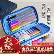 Japan lihit lab Xili double-layer large capacity pencil case pen curtain light double open zipper nylon stationery box