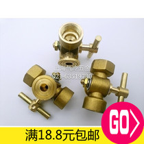 All copper thickened G1 2-M20x1 5 three-way plug valve Boiler Cork pressure gauge inner wire three-way plug