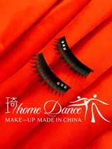 Latin dance false eyelashes diamond national standard dance competition table performance fake eyelashes modern dance adult children eyelash drill