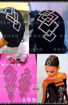 Professional Latin dance competition table performance headdress modern dance forehead hair jewelry diamond Latin headgear flash diamond hair accessories