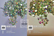 Latin dance suit dance shoes accessories scattered diamond imitation Olympic Diamond hot Diamond Diamond 1440 a bag of forehead hair paste drill