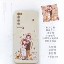 Tiger Head Tiger Brain Mobile Phone Shell Pattern Custom Illustration Head Design Photo Hand-painted Gift Frosted Silicone Couple