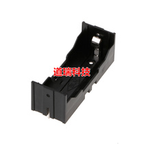 26650 single battery box One 26650 battery box single 26650 battery holder 3 7V with pin