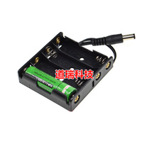 No. 5 4 battery box AA battery compartment DC5 * 2 1 4 sections No. 5 battery holder with DC plug 6V