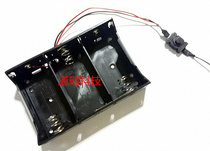 Spot No 1 3-cell battery box with wire and switch D-type battery compartment Large 3-cell battery seat large discount