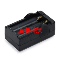 18650 charger double slot charger without line in-line portable lithium battery charger double charge