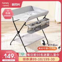 Diaper table Baby care table Newborn baby diaper changing table Massage touch bath table Multi-function foldable