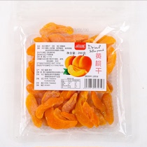 Net 500g dried yellow peach bulk preserved fruit sweet and sour dried fruit candied fruit leisure net red snacks dried peach preserved