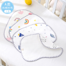 Newborn anti-vomiting gauze pad class A ten-layer pure cotton soft sweat-absorbing cloud pillow breathable cartoon baby flat pillow