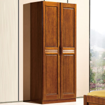 Full solid wood wardrobe home bedroom walnut Chinese style two three four five door combination small apartment wardrobe can be added top Cabinet