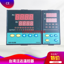 Panda thermostat pan-glo3e instrument AP909 P909X-301 701 901-010 020-000