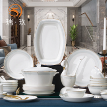 Nordic style household Phnom Penh bone China tableware set 60 head bowl and dish combination Bone porcelain ceramic set art fan