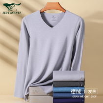 Seven wolves duvet self-heating thermal underwear mens constant temperature hit bottom without marks and autumn clothes autumn pants men suit autumn and winter
