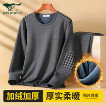 Seven Wolves Warm Underwear Mens Glint Thickened Cotton Sweatshirt Youth Beating Bottom Tight Fit And Autumn Pants Suit Winter