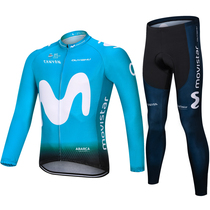 Letter M blue riding suit long suit autumn breathable bicycle suit thin mens bicycle long sleeve shirt trousers