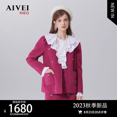 taobao agent AIVEI Xinhe Ai Wei in the fall of 2023 ladies commuting ins Fire dragon fruit color thin woolen coat q0560191