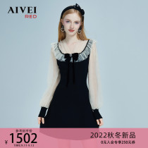 AIVEI congratulates Ivy 2022 winter new sequin mesh paneling fairy breath dress small dress P066S010