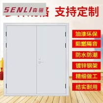 Fire door manufacturer Direct sales Class A Class B Class C steel fireproof door fire windows Non-standard Custom firefighting doors