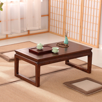 Chinese Zen tatami table small coffee table Japanese tea table solid wood window table Kang table Chinese school table low table Kang