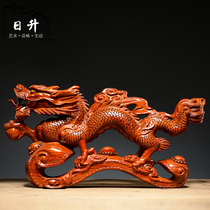Huanghuali carved dragon ornaments Ruyi solid wood Phoenix Zodiac dragon home living room decoration Mahogany crafts gifts