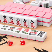 Mahjong brand home hand rub large medium grade one high grade 144 multi color tablecloth dice storage soft bag