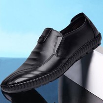 Autumn and winter mens shoes new leather shoes soft face leather Bean shoes British one pedal lazy man set foot business plus velvet shoes