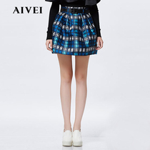 Promotion AIVEI Ivy skirt 15 winter counter H7600202 RRP 1380