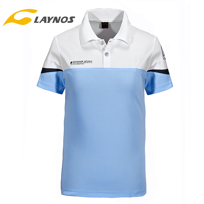 Reynolds outdoor quick-drying T-shirt