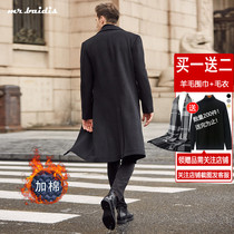 Autumn and winter British wind wool coat Mens medium-long wind coat over the knee wool coat Non-double-sided cashmere coat
