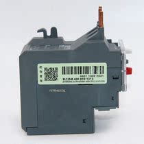 Original Schneider thermal overload protection relay LRN07N 1 6-2 5A instead of LRE07N