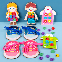  Childrens threading board hand-eye coordination early education beaded sewing buttons 3-6 years old hands-on ability training shoelace toy