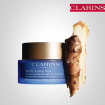Clarins Frozen Age Cream Youth Living Evening Cream Moisturizing Type Fading Fine lines Moisturizing Skin