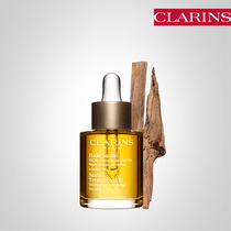 Clarins Essential Oil Sandalwood Facial Treatment Oil 30ml Improves dryness moisturizes moisturizes and hydrates