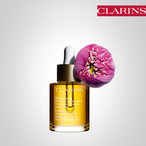 Clarins Lotus Face Facial Treatment Oil 30ml Regulates oil secretion Reduces pores and purifies the skin