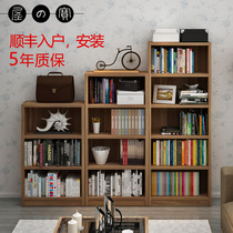 House treasure bookcase Floor-to-ceiling shelf Simple modern home students simple free combination bookcase Bay window bookcase