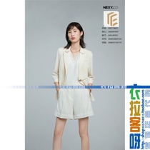 NEXY CO Nameo women counter domestic 2021 summer vest XG00094V0 1098