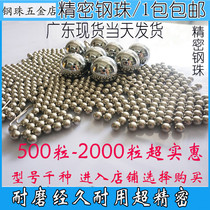 Precision Steel Ball 3 4 4 1 4 2 4 4 4 5 4 76 4 8 4 9 5 5 5 6 7 ball mm