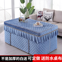 Thickened electric stove cover new rectangular fire table heating coffee table modern simple baking fire rack cover