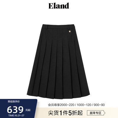 taobao agent Long classic autumn pleated skirt, A-line