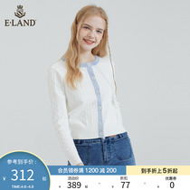 ELAND clothed early autumn new small crowdsourced and gentle little fragrant wind knit cardiovert sweater jacket woman