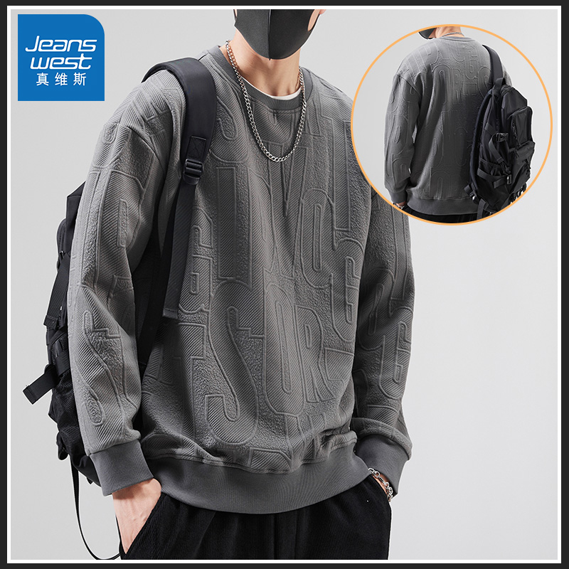 Jeanswest 2023 Spring and Autumn New Jacquard Round Neck Sweater Men's Fashion Brand INS Fashion Comfortable Fashion Fashion Fashion
