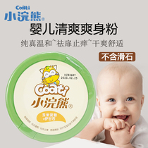 Little raccoon talcum powder for baby newborn baby natural corn prickly heat powder hot prickly heat powder without talcum powder