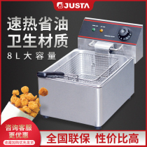 Jiast electric fryer commercial desktop EF-6L8L-11L-2 liter single double cylinder Zheng new chicken chop Fryer JUSTA